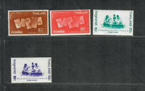 Thailand Sc#452-455 M/NH/VF, Complete Set, Letter Writing, Cv. $30