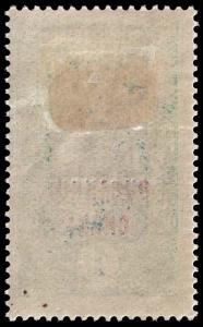 Ubangi-Shari - Scott 38 - Mint-Hinged