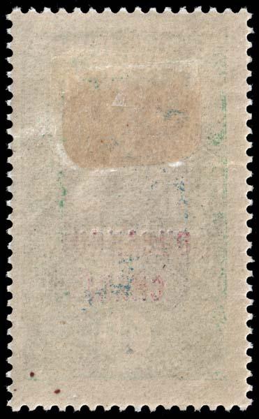 Ubangi-Shari - Scott 38 - Mint-Hinged