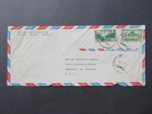 Lebanon 1960 Airmail Cover to USA - Z7704