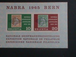 SWITZERLAND-1965 NATIONAL PHILATELIC SHOW MNH IMPERF SHEET-VF   VERY FINE