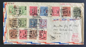 1948 Peiping China Overfranked Airmail Cover To Columbia SC USA