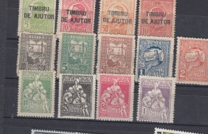 ROMANIA STAMPS OLD CHARITY HELP ROYAL MAIL MH LOT