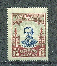 Lithuania sc# C42 mh cat value $1.50