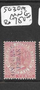 MALAYA PERAK (P0109B) QV 1C/2C  SG30A  MNG