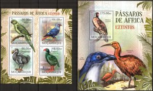 Mozambique 2012 Extinct Birds (1) Parrots Sheet + S/S MNH