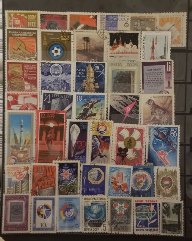 USSR Russia Stamp Lot Used CTO Soviet Union T6192