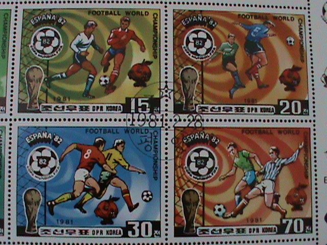 ​KOREA 1981-SC#2031a WORLD CUP SOCCER CHAMPIONSHIPS-CTO-SHEET-VF-LAST ONE