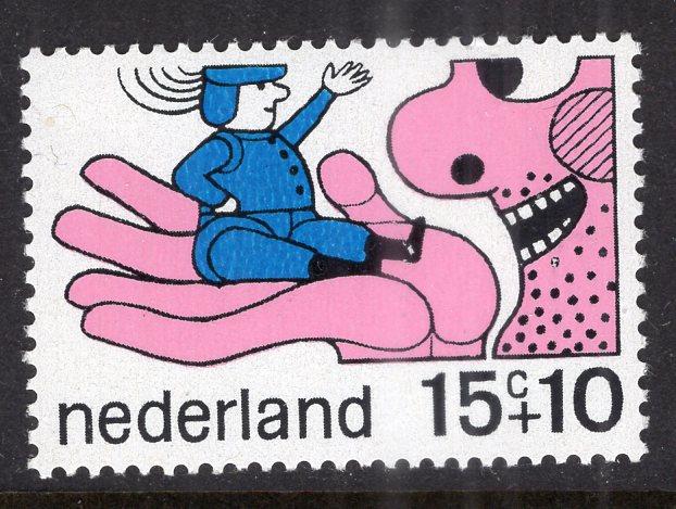 Netherlands B440 MNH VF