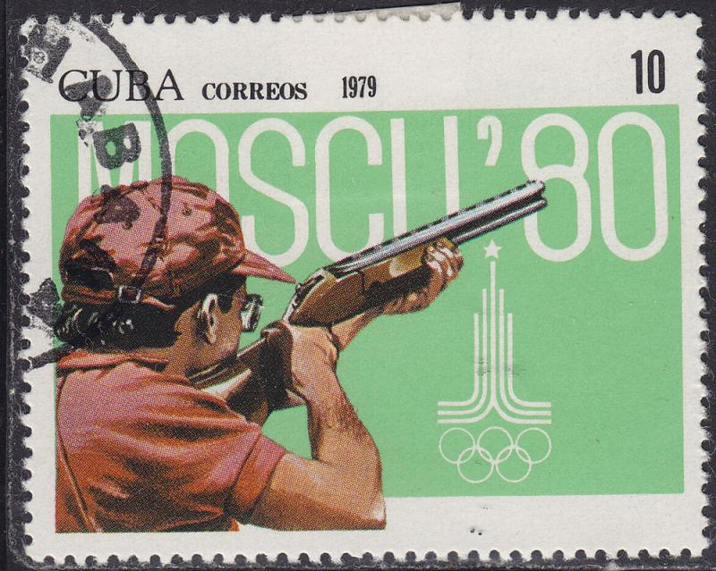 Cuba 2272 CTO 1979 XXII Summer Olympic Games, Moscow