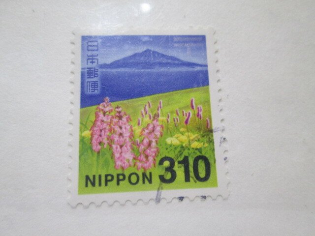 Japan #3653 used  2024 SCV = $4.50