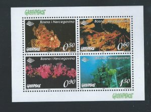 Bosnia and Herzegovina [Bosniak Government] sheetlet MNH sc # 363