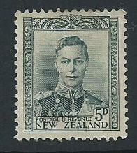 New Zealand SG 682  FU