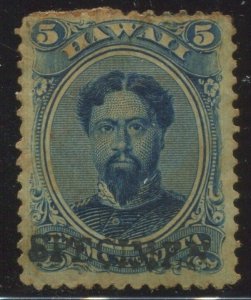 Hawaii 32S Specimen Variety Mint Stamp BX5150   32