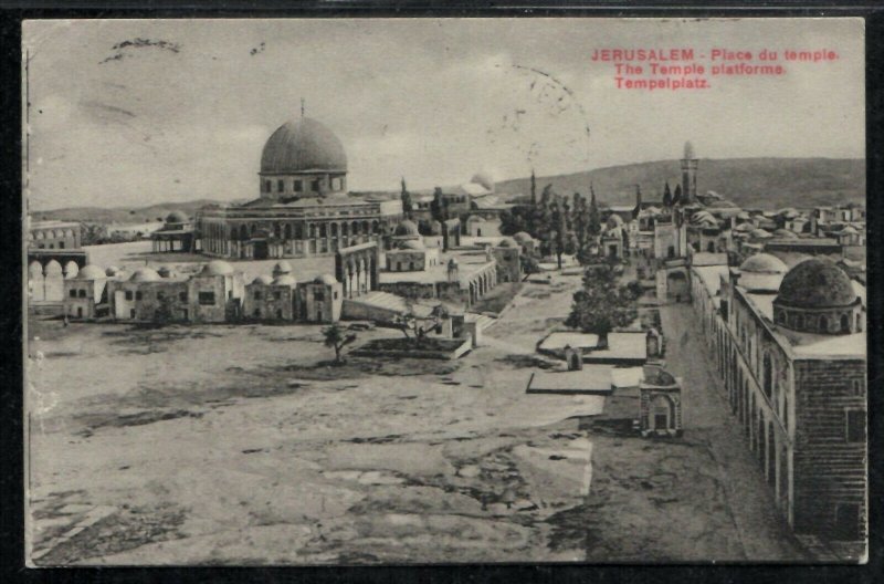 Jerusalem 1925 EEF stamp British Mandate post in Palestine Omar mosque