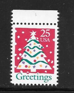 #2515 MNH Single. No per item S/H fees