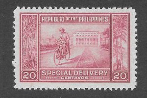 Philippines Scott E11 Unused VLHOG - 1947 Manila Post Office - SCV $0.60