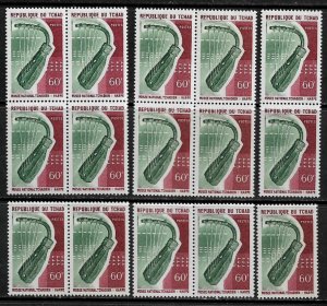 Chad #120 MNH Stamp - Harp From National Museum - Wholesale X15