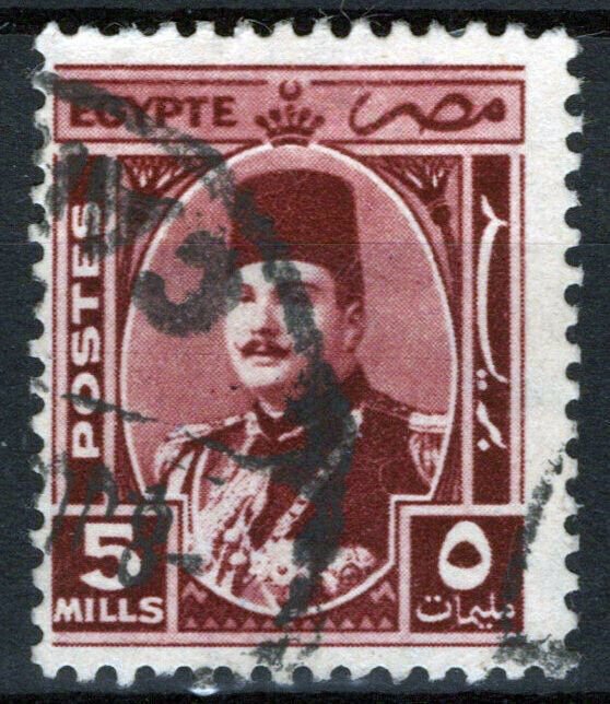 ZAYIX Egypt 246 Used 5m red brown Royalty King Farouk 013123S70