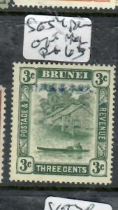 BRUNEI  JAPANESE OCCUPATION  3C GREEN BLUE OVPT   SG J4   MOG    P0502A H