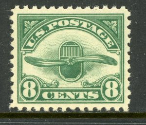 USA 1918 Airmail Scott # C4 MNH A926 ⭐⭐⭐⭐⭐⭐ 