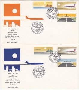 Malta # C9-14, Jet Aircraft & Scenes, First Day Covers