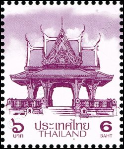 Definitive: PAVILION 6B 3rd PRINT (TBSP) (MNH)