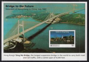 Micronesia 256 Bridge Souvenir Sheet MNH VF