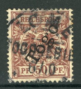 Germany 1897 Togo 50pf Brown Scott # 6 VFU E656