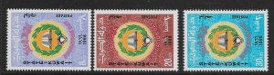 KUWAIT SG294/6 1966 EDUCATION DAY SET MNH