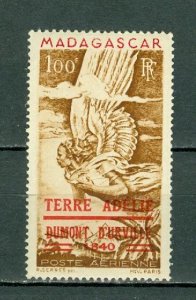 MADAGASCAR 1946 AIR-BIRDS  OVPT #C54 MINT NO THIN