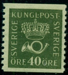 SWEDEN #146v, 40ore type II, wmk KPV and thus quite scarce, NH, Facit $1,080.00