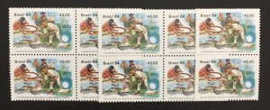 Brazil 1984 #1898, Wholesale lot of 10, MNH, CV $2.50