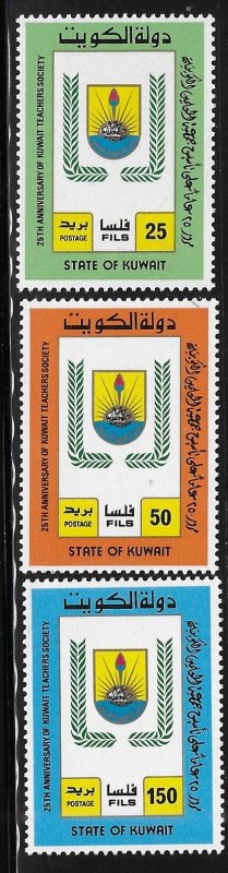 Kuwait 1988 Teachers Society 25th anniversary Sc 1070-1072 MNH A1296