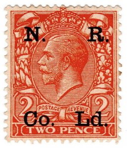 (I.B) George V Commercial Overprint : N R Co Ltd