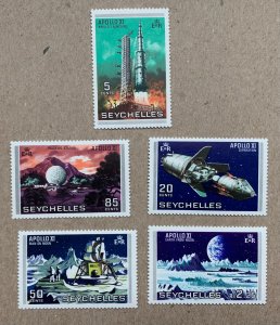 Seychelles 1969 Space Apollo 11 and Moon, MNH.  Scott 252-256, CV $1.85
