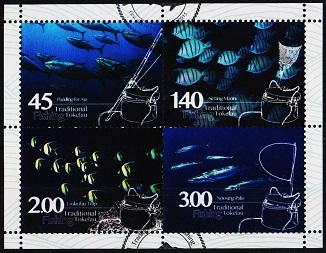 Tokelau. 2015 Miniature Sheet.  Fine Used