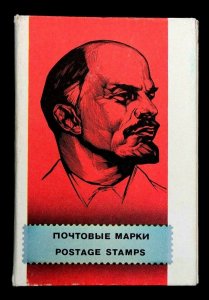 Russia Stamp Collection, Vladimir Lenin Vintage MNH & Used 28 Stamp Stock Book