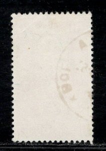 VENEZUELA SC# 475 FVF/U