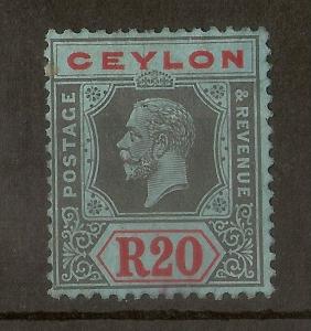Ceylon 1924 20R SG357 Unused