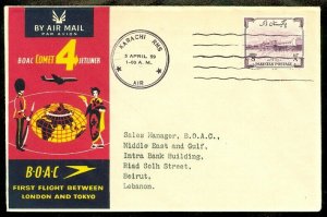 EDW1949SELL : PAKISTAN 3 First Flight BOAC covers via H.K., Thailand & Lebanon.