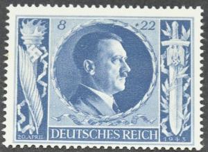 DYNAMITE Stamps: Germany Scott #B233  UNUSED