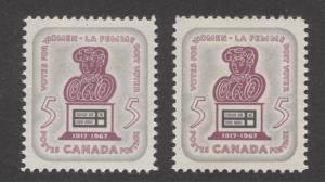 Canada #470 5c Grey and Rose Lilac Suffrage 2 Different Papers/Shades VF-84 OG