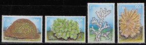 Fiji Scott #'s 607 - 610 MNH