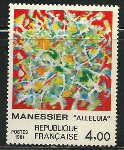 France # 1774, Mint Hinge