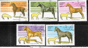 Afghanistan 1996 Horses issue (CTO) CV $5.00