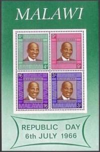 Malawi 61a Feuille, Mnh.michel Bl.7. République Day.president Kamuzu Banda