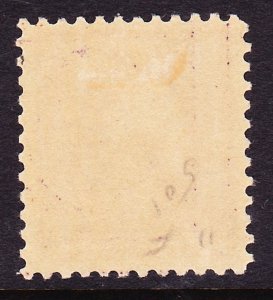 Scott 501, 3c Perf. 11 Washington, VF-XF Unused OG LH