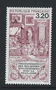France MNH SC 1991