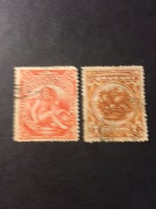 Uruguay sc 157,158 u